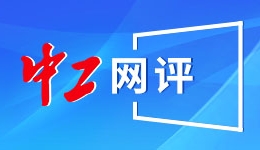彩叶观赏季临近尾声，北京海淀公安平安守护“不打烊”
